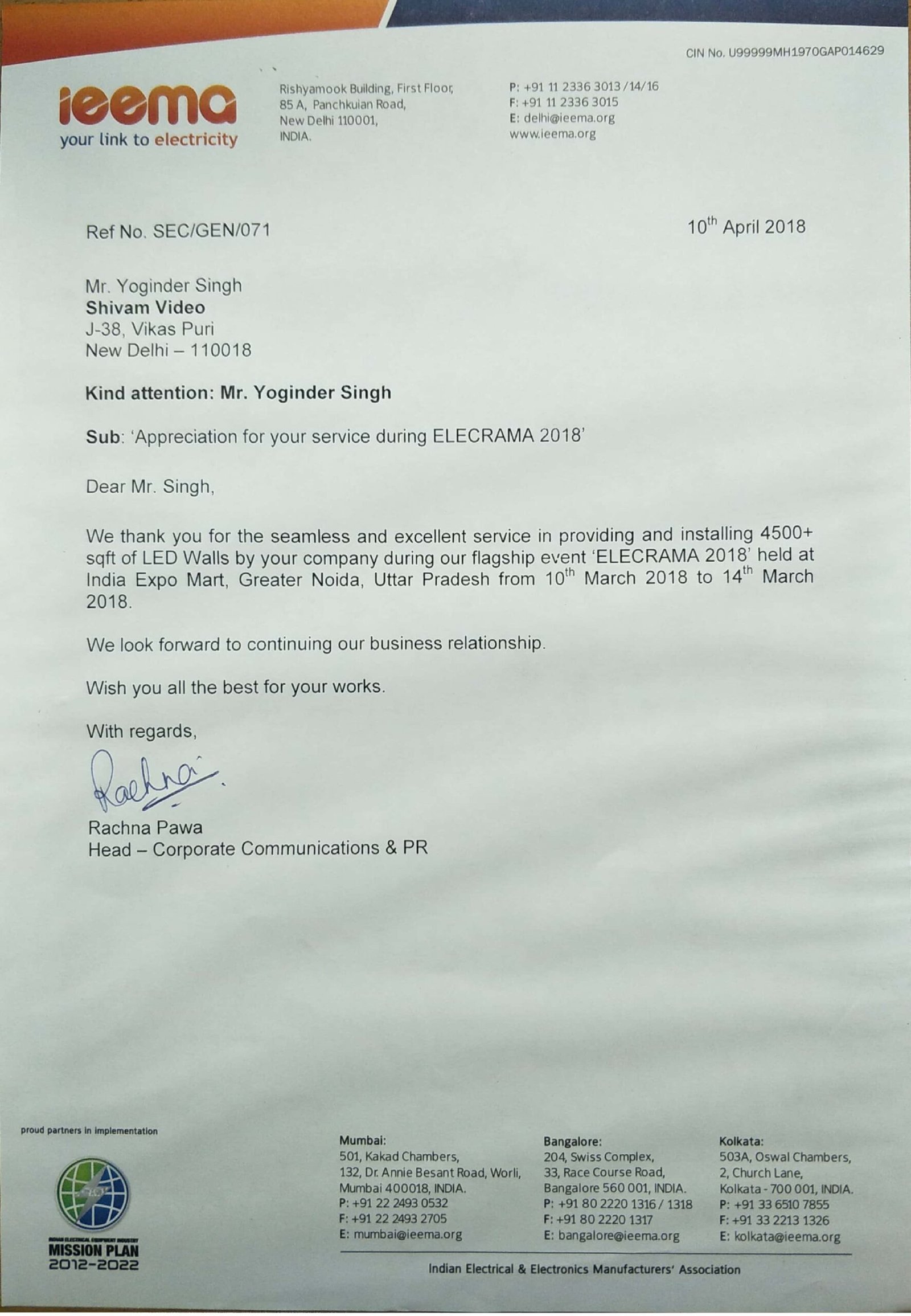 ceetificate-1